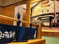 -虹梅食堂·爱蝦乃家
