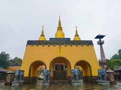 -天龙八部武侠城