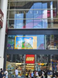 -乐高品牌旗舰店(人民广场店)