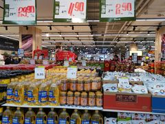 -永辉超市(鲁谷店)
