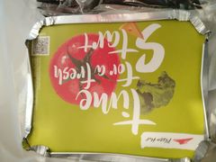 -必胜客(瑞虹店)