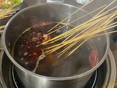 -三番火辣串串香(总店)