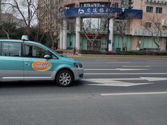 -交通银行(上海虹口支行)