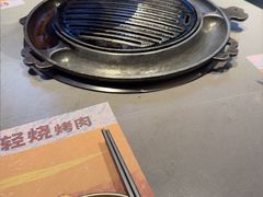 -轻烧烤肉(光谷步行街店)
