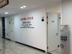 -牙博士口腔品牌连锁(昆山城区店)