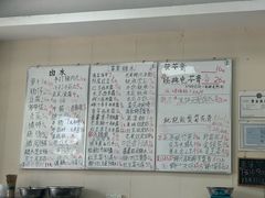 -六姑龟苓膏糖水卤水店