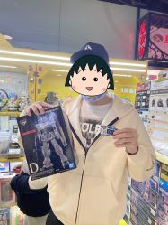 -乐唐潮玩·谷子·一番赏·手办