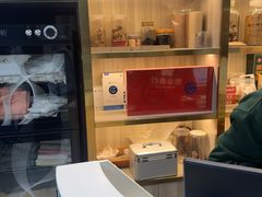 -憼安跌打·中医诊所(福田梅林店)