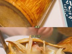 -滇道云南特色料理(康定路店)