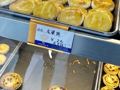 大葡挞-广隆蛋挞王(柠溪店)