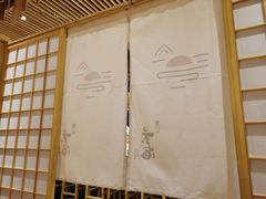 -玄海寿司(国贸店)