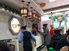 -日月永和中国餐饮名店(凤凰店)