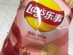 -三信金鼎广场