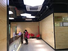 -一兆韦德健身