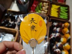 -方所(华润万象城店)