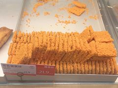 -读酥世家(宛平南路店)