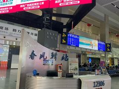 -长春西站