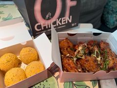 -悠个炸鸡(南京创始店)