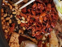-探鱼·鲜青椒爽麻烤鱼(天河优托邦店)