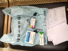 -上海市普陀区中心医院