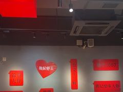 -熊记虾王·小龙虾(东晓南店)