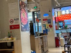 -黄记煌三汁焖锅(欢乐海岸店)