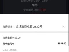 -魅KTV·AI辅唱(人民广场旗舰店)