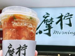 -摩柠手作茶室(国贸店)