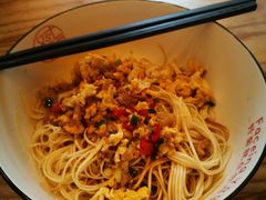 -对面面馆