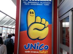 -波哥大埃尔多拉国际机场