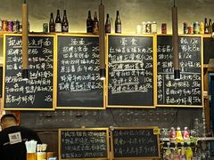 -每碗面馆(新鸿安大厦店)