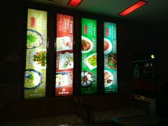 -四季御堂农家乐