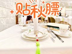 -翠园(北京王府中环店)