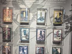 -金庸书院