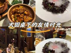 -二十八里太湖船菜(吉祥路店)