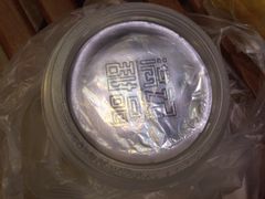 -满记甜品(南京虹悦城三店)