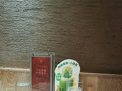 -Steaking·食间牛排(和平店)