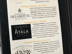 -上海和平饭店-华懋阁 The Cathay Room