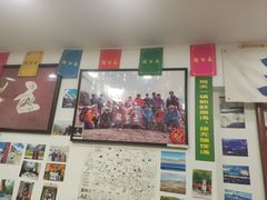 -五牛头