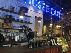 -MUSEE CAFE(保利·时光里店)