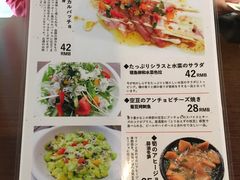 -BISTROFIORE美伊娜(伊犁南路店)