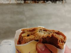 -鹤所·低糖零蔗糖烘焙(长楹店)