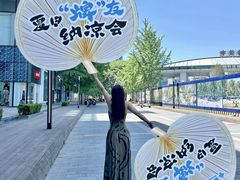 -南京大牌档(中关村领展广场店)