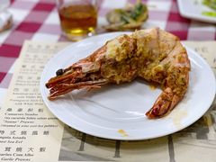 -雅憩花园餐厅
