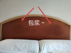 -南京金丝利喜来登酒店