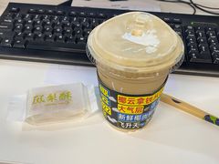 -luckincoffee瑞幸咖啡(东方都会大厦店)