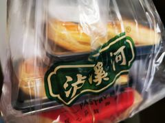 -泸溪河桃酥(江宁太阳城店)
