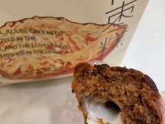 拉丝麻薯-枣呀呀仙枣糕(深圳前海壹方城店)