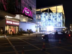 -永旺梦乐城(常熟新区店)
