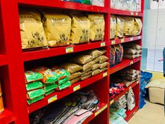 -瑞派旺宝宠物医院·犬猫全科综合·尿道专科(莲兴院)